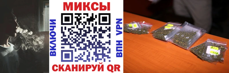 БУТИРАТ 99%  Сольцы 