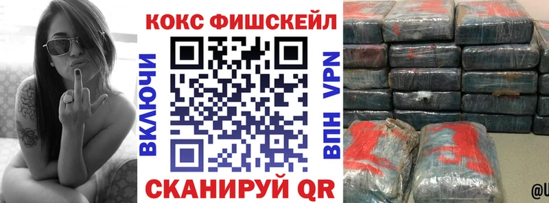 Кокаин Перу  наркошоп  Сольцы 
