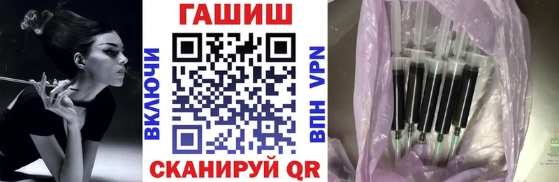 Гашиш ice o lator Сольцы