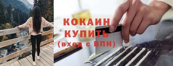 первитин Семикаракорск