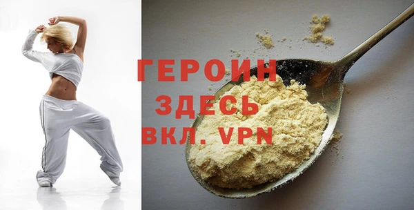 PSILOCYBIN Сатка