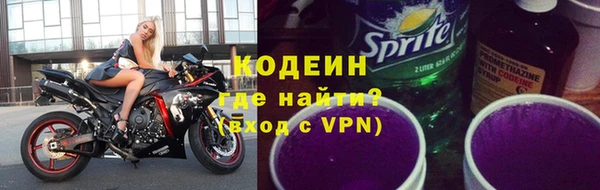 a pvp Киреевск