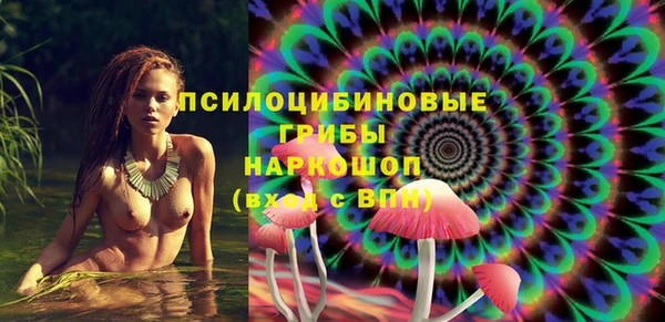 прущая мука Семилуки