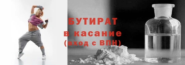 PSILOCYBIN Сатка