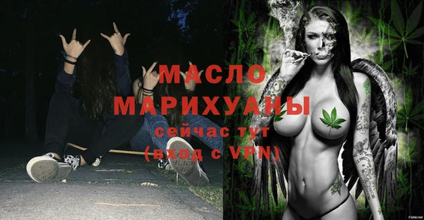PSILOCYBIN Сатка