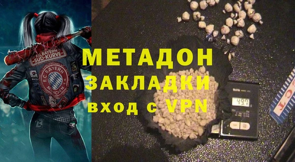 прущая мука Семилуки