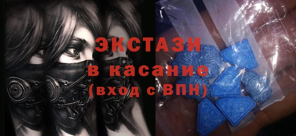 PSILOCYBIN Сатка
