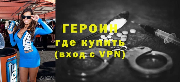 PSILOCYBIN Сатка