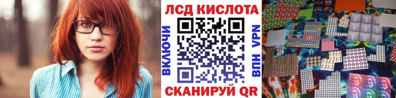 ОМГ ОМГ ссылка  Сольцы  Марки N-bome 1,5мг 